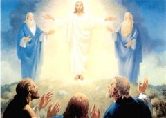 Transfiguración del Señor 2